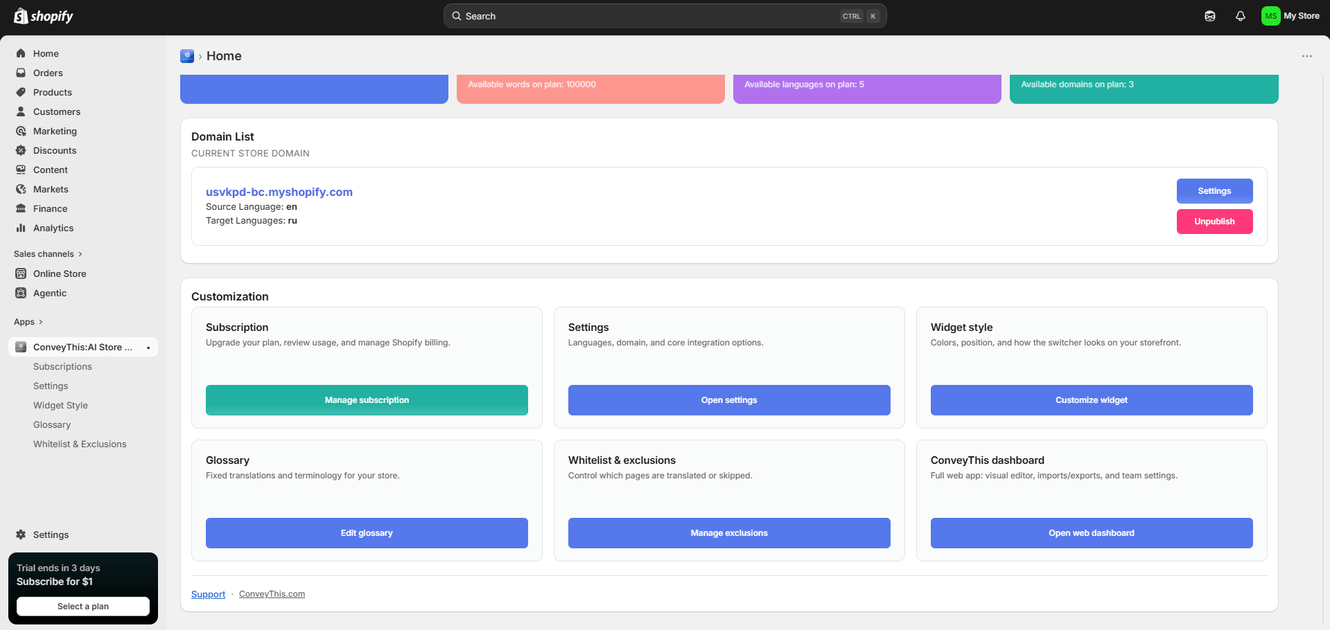 ConveyThis language switcher customization interface