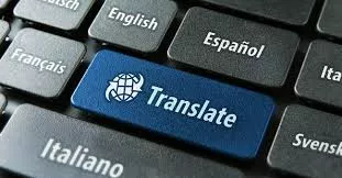 Reasons Bad Translation Is Not Always the Translator’s Fault